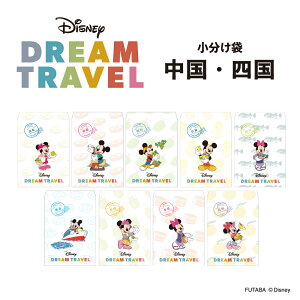 fBYj[h[gx ܁@Eln@Disney ~bL[@~j[@nfUC@{@yY@@s@s{@V[@킢@@fUC