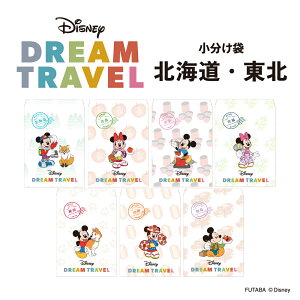 fBYj[h[gx ܁@kCEkn@Disney ~bL[@~j[@nfUC@{@yY@@s@s{@V[@킢@@fUC