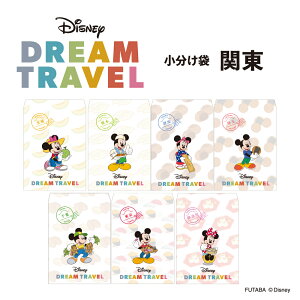 fBYj[h[gx ܁@֓n@Disney ~bL[@~j[@nfUC@{@yY@@s@s{@V[@킢@@fUC
