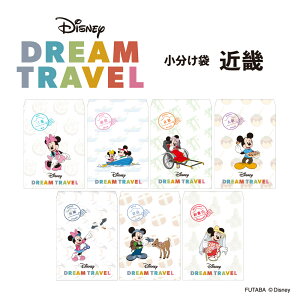 fBYj[h[gx ܁@ߋEn@Disney ~bL[@~j[@nfUC@{@yY@@s@s{@V[@킢@@fUC
