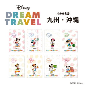 fBYj[h[gx ܁@BEn@Disney ~bL[@~j[@nfUC@{@yY@@s@s{@V[@킢@@fUC