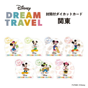 fBYj[h[gx t_CJbgJ[h@֓n@Disney ~bL[@~j[@nfUC@{@yY@@s@s{@V[@킢@@fU