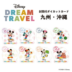 fBYj[h[gx t_CJbgJ[h@BEn@Disney ~bL[@~j[@nfUC@{@yY@@s@s{@V[@킢@
