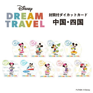 fBYj[h[gx t_CJbgJ[h@Eln@Disney ~bL[@~j[@nfUC@{@yY@@s@s{@V[@킢@