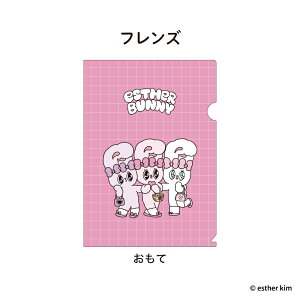 GX^[oj[ A4NAt@C LN^[ ETM sN ؍ [   [ wZ d ׋ RNV 킢 K[[  |bv v[g Mtg  Xe