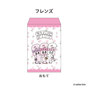 GX^[oj[  |` LN^[ ETM sN RNV 킢 { XgCv `FbN [Y n[g K[[  |bv v[g Mtg