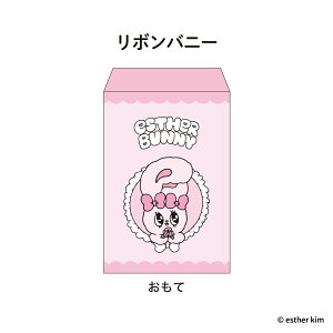 GX^[oj[  |` LN^[ ETM sN RNV 킢 { XgCv `FbN [Y n[g K[[  |bv v[g Mtg