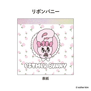 GX^[oj[ XNGA  LN^[ ETM sN [ wZ d ׋ RNV 킢 { XgCv `FbN [Y n[g K[[  |bv v