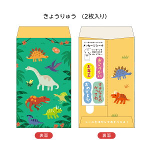\ۂ ۂ  2 V[ t^o Nʑ  ǂ   |bv ̂ 傤イ ݂̂ ǂԂXC[c ANZT[ j̎q ̎q Â
