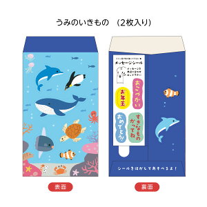 \ۂ ۂ  2 V[ t^o Nʑ  ǂ   |bv ̂ 傤イ ݂̂ ǂԂXC[c ANZT[ j̎q ̎q Â