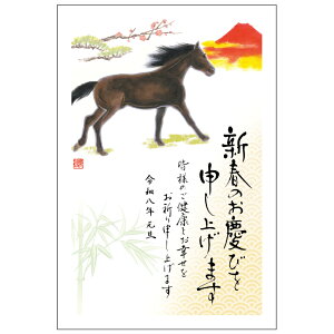 N 1 ZNgJ[ ARP ߔN 2026N ߘa8N ꎌt CXg o ZEOē邾 ؎\ȂĂ ؎sv NʕtN͂ ԃfUC t