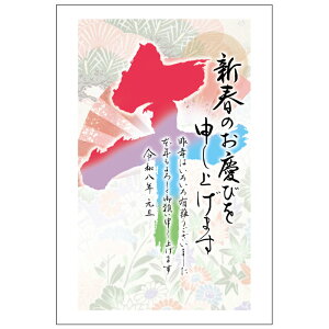 N 1 ZNgJ[ ARP ߔN 2026N ߘa8N ꎌt CXg o ZEOē邾 ؎\ȂĂ ؎sv NʕtN͂ ԃfUC t