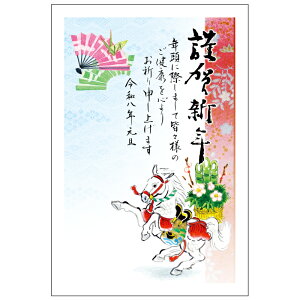 y\̔zN 1 ZNgJ[ ARP ߔN 2026N ߘa8N ꎌt CXg o ZEOē邾 ؎\ȂĂ ؎sv NʕtN͂ 