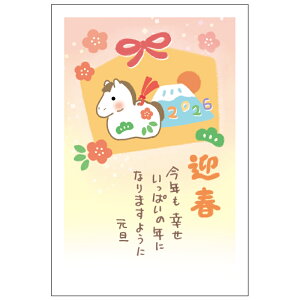 N 1 tJ[ OP ߔN 2026N ߘa8N ꎌt CXg o ZEOē邾 ؎\ȂĂ ؎sv NʕtN͂ ԃfUC Fl