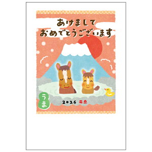 N 1 tJ[ OP ߔN 2026N ߘa8N ꎌt CXg o ZEOē邾 ؎\ȂĂ ؎sv NʕtN͂ ԃfUC Fl