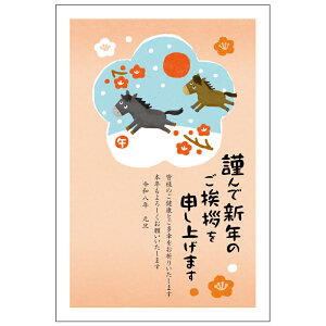 N 1 tJ[ OP ߔN 2026N ߘa8N ꎌt CXg o ZEOē邾 ؎\ȂĂ ؎sv NʕtN͂ ԃfUC Fl