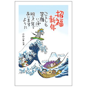 N 1 G莆EA[g|Xg XP ߔN 2026N ߘa8N bZ[Wt CXg o ZEOē邾 ؎\ȂĂ ؎sv NʕtN͂ ق