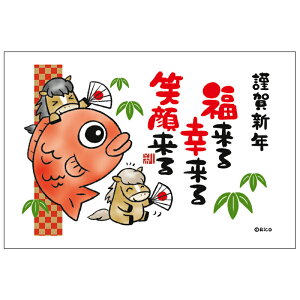 N 1 CXgRico RC ߔN 2026N ߘa8N bZ[W CXg o ZEOē邾 ؎\ȂĂ ؎sv NʕtN͂ ق a 