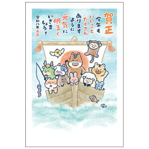 N 1 \xA[g CZP ߔN 2026N ߘa8N ꎌt CXg bZ[W o ZEOē邾 ؎\ȂĂ ؎sv NʕtN͂ ԃf