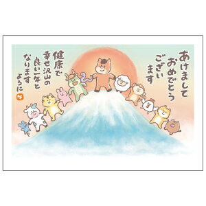 N 1 \xA[g CZP ߔN 2026N ߘa8N ꎌt CXg bZ[W o ZEOē邾 ؎\ȂĂ ؎sv NʕtN͂ ԃf