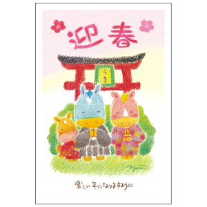 N 1  YUP ߔN 2026N ߘa8N ꎌt CXg bZ[W o ZEOē邾 ؎\ȂĂ ؎sv NʕtN͂ Jt F