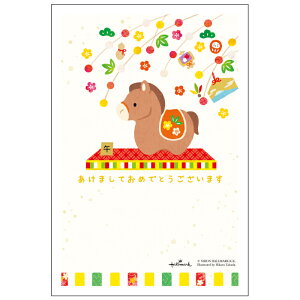 N 1 z[}[N HMP ߔN 2026N ߘa8N ꎌt CXg fUC o ZEOē邾 ؎\ȂĂ ؎sv NʕtN͂  