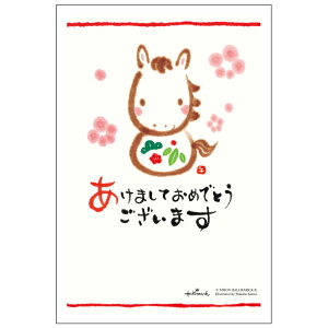 y\̔zN 1 z[}[N HMP ߔN 2026N ߘa8N ꎌt CXg fUC o ZEOē邾 ؎\ȂĂ ؎sv NʕtN