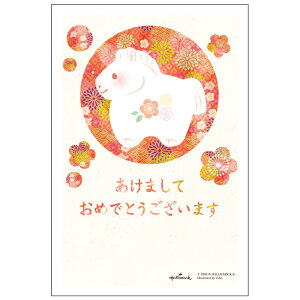 N 1 z[}[N HMP ߔN 2026N ߘa8N ꎌt CXg fUC o ZEOē邾 ؎\ȂĂ ؎sv NʕtN͂  