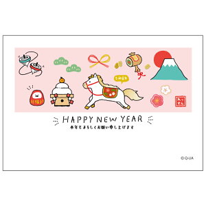 y\̔zN 1 ɂ܂ QLIA ߔN 2026N ߘa8N ꎌt CXgt bZ[W o ZEOē邾 ؎\ȂĂ ؎sv N