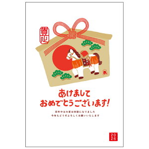 N 1 ӂ FWR ߔN 2026N ߘa8N ꎌt CXgt bZ[W o ZEOē邾 ؎\ȂĂ ؎sv NʕtN͂  F