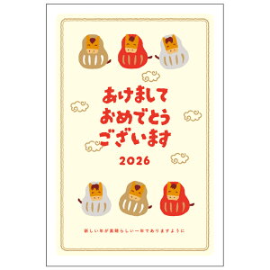 N 1 ӂ FWR ߔN 2026N ߘa8N ꎌt CXgt bZ[W o ZEOē邾 ؎\ȂĂ ؎sv NʕtN͂  F