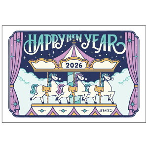 �N��� 1������ �I�r���� OB �ߔN 2026�N �ߘa8�N �ꎌ�t�� �C���X�g �o������ �Z���E���O�������ē������邾�� �؎��\��Ȃ��Ă��� �؎�s�v ���N�ʕt���N��͂��� �o������ �C���X�g���[