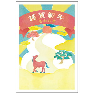 y\̔zN 1 {a MS ߔN 2026N ߘa8N ꎌt CXg o ZEOē邾 ؎\ȂĂ ؎sv NʕtN͂ o C