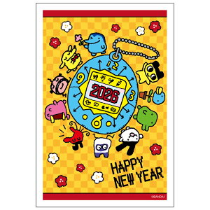 y\̔zN 1 ܂ TMG ߔN 2026N ߘa8N ꎌt CXg fUC o ZEOē邾 ؎\ȂĂ ؎sv NʕtN͂