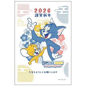 N 1 gƃWF[ TJP ߔN 2026N ߘa8N ꎌt CXg fUC o ZEOē邾 ؎\ȂĂ ؎sv NʕtN͂  