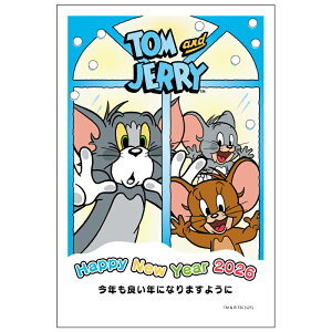 y\̔zN 1 gƃWF[ TJP ߔN 2026N ߘa8N ꎌt CXg fUC o ZEOē邾 ؎\ȂĂ ؎sv NʕtN