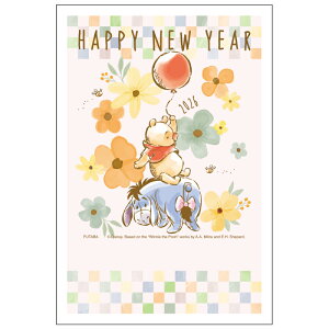 y\̔zN 1 fBYj[LN^[ WD ߔN 2026N ߘa8N ~bL[}EX ~j[}EX ܂̃v[ gCEXg[[ ꎌt o ZEOē