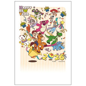 N 1 fBYj[LN^[ WD ߔN 2026N ߘa8N ~bL[}EX ~j[}EX ܂̃v[ gCEXg[[ ꎌt o ZEOē邾 ؎\