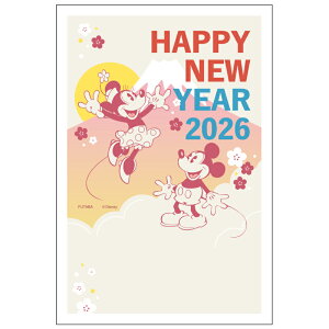 y\̔zN 1 fBYj[LN^[ WD ߔN 2026N ߘa8N ~bL[}EX ~j[}EX ܂̃v[ gCEXg[[ ꎌt o ZEOē