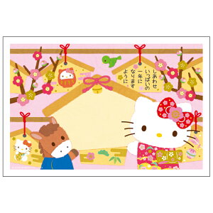 N 1 TI SD ߔN 2026N ߘa8N n[LeB gcCX^[Y Vi[ ꎌt CXgt bZ[W ZEOē邾 ؎\ȂĂ