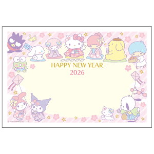 N 1 TI SD ߔN 2026N ߘa8N n[LeB gcCX^[Y Vi[ ꎌt CXgt bZ[W ZEOē邾 ؎\ȂĂ