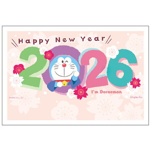 N 1 AC h DP ߔN 2026N ߘa8N ꎌt CXgt bZ[W o ZEOē邾 ؎\ȂĂ ؎sv NʕtN͂