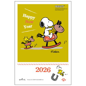 N 1 Xk[s[ SNP ߔN 2026N ߘa8N s[ibc ꎌt CXgt bZ[W o ZEOē邾 ؎\ȂĂ ؎sv NʕtN