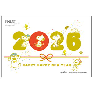 【予約販売】年賀状 1枚売り スヌーピー SNP 午年 2026年 令和8年 ピーナッツ 賀詞付き イラスト付き メッセージ バラ売り 住所・名前を書いて投函するだけ 切手を貼らなくていい 切手不要 お