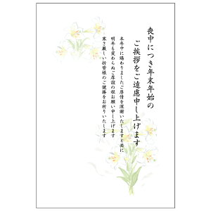 r͂ 1 LP ؎sv ʗXւ͂ t^o At CXgt N󌇗 ؎\ȂĂ ԃfUC Ӓ nKL |XgJ[h G߂̈A  1 