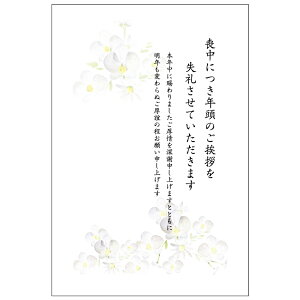 r͂ 1 LP ؎sv ʗXւ͂ t^o At CXgt N󌇗 ؎\ȂĂ ԃfUC Ӓ nKL |XgJ[h G߂̈A  1 