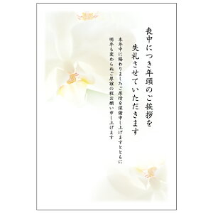 r͂ 1 LP ؎sv ʗXւ͂ t^o At CXgt N󌇗 ؎\ȂĂ ԃfUC Ӓ nKL |XgJ[h G߂̈A  1 