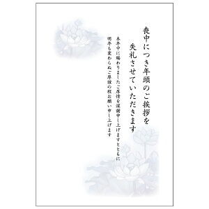 r͂ 1 LP ؎sv ʗXւ͂ t^o At CXgt N󌇗 ؎\ȂĂ ԃfUC Ӓ nKL |XgJ[h G߂̈A  1 