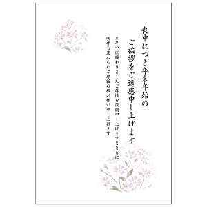 r͂ 1 LP ؎sv ʗXւ͂ t^o At CXgt N󌇗 ؎\ȂĂ ԃfUC Ӓ nKL |XgJ[h G߂̈A  1 