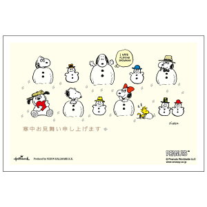 ͂ 1 Xk[s[ KPS ؎sv ʗXւ͂ t^o At LN^[ EbhXgbN `[[uE s[ibc ؎\ȂĂ 킢 t n